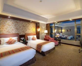 Qingyuan International Hotel - Qingyuan - Habitación
