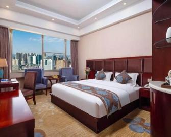Jinyi Garden Hotel - Qujing - Habitación