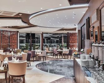 Holiday Inn Bucaramanga Cacique By IHG - בוקאראמנגה - מסעדה