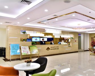 Greentree Inn (Tianjin Eye Dabeiyuan Store) - Tianjin - Lobby