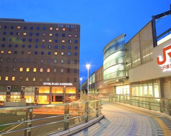 Hotel Plaza Kachigawa - Kasugai - Edificio