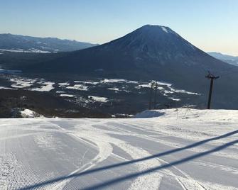 No Track - Hostel - Niseko