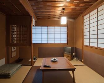 Koyasan Shukubo Sainanin - Koya - Sala de jantar