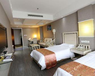 Golden Key International Hotel - Nanjing - Bedroom