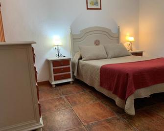 Hostal Atalaya en Capileira CB - シエラネバダ - 寝室