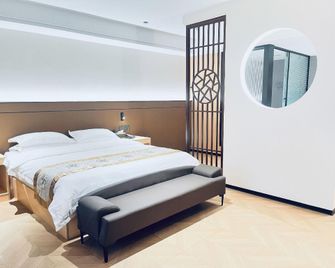 Kailai Hotel - Guangzhou - Bedroom