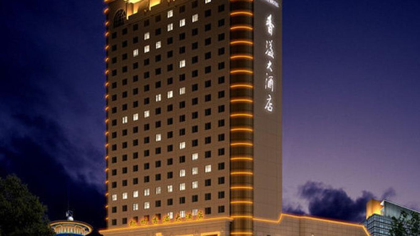 Zhongwei Sunny Hotel