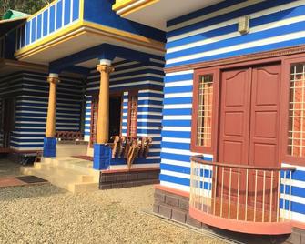 Amigos Gateway - Maraiyur - Building