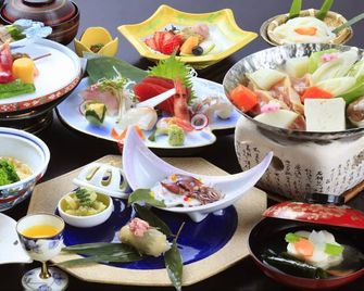 Nanpeidai Onsen Hotel - Nakagawa