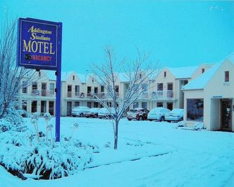 Addington Stadium Motel - Christchurch - Building