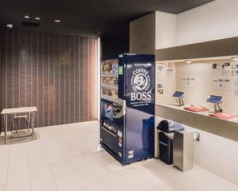 Bon Condominium Umeda - Osaka - Front desk