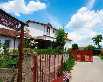 Arabeska Family Winery & Apartments - Kavadarci - Building