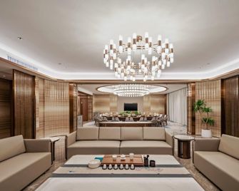 Xiangjiang Hotel - Zhangzhou - Lounge