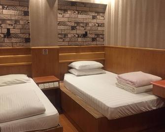 Usa Hostel - Hong Kong - Bedroom