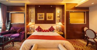 Yushang International Hotel - Chongqing - Bedroom