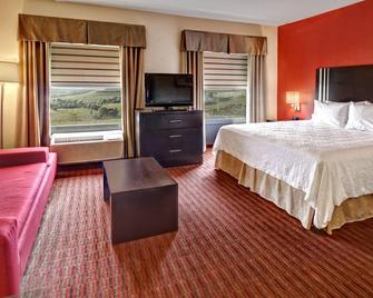 Hampton Inn & Suites Lebanon - Lebanon - Спальня