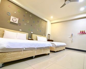 Yuan Bed and Breakfast - נאנטו סיטי - חדר שינה