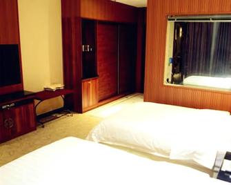 Shanhaitian Hotel - Yangquan - Habitación