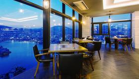 Midi Hotel Busan - Busan - Restaurant