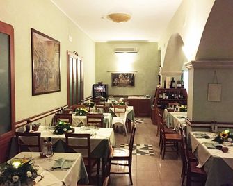 Hotel Rex - Praia a Mare - Restaurant