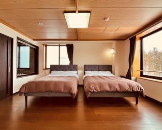 Hotel Omodaka - Yamanouchi
