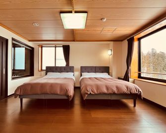Hotel Omodaka - Yamanouchi
