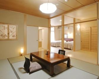 Yomoyamakan - Наґаока - Їдальня