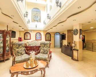 Hashimi Hotel - Jerusalém - Lobby