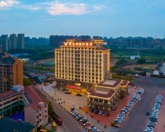 Vienna International Hotel Henan Anyang Tangyin Shangyi Plaza - Anyang - Edificio
