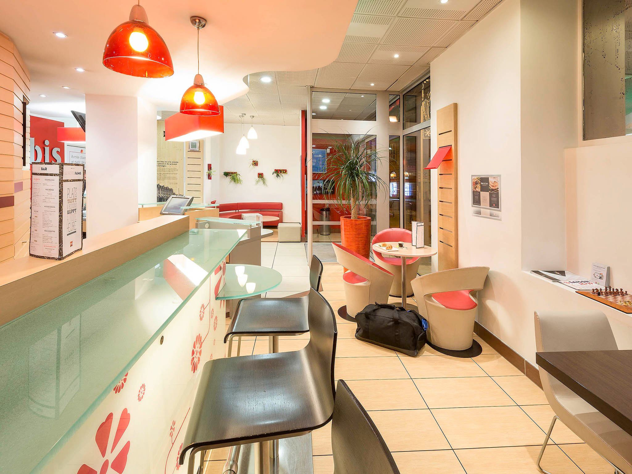 إيبيس ليموجيس سنتر