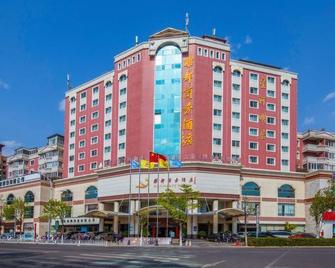Mandarin Hotel Yunnan - Kunming - Kunming - Building