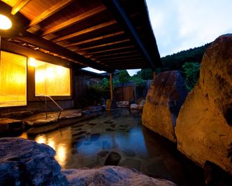 Yufuin Gettouan - Yufu - Building