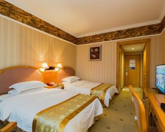 Dolphin Hotel - Qinzhou - Bedroom