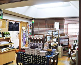 Matsukawaso - Hachimantai - Lobby