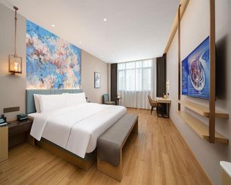 Magnolia Hotel (Liaocheng Development Zone Heilongjiang Road) - Liaocheng - Schlafzimmer