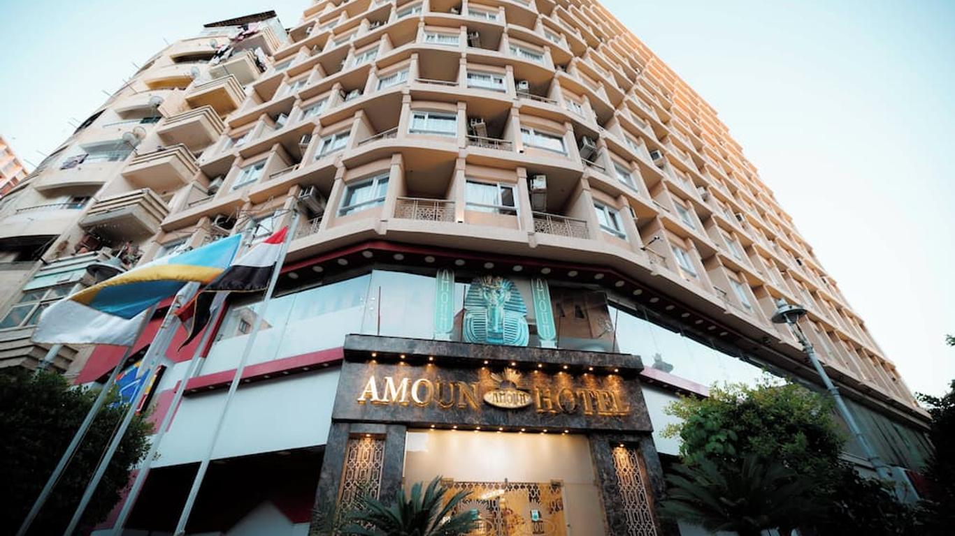 Amoun Hotel Alexandria