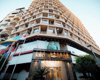 Amoun Hotel Alexandria - אלכסנדריה - בניין