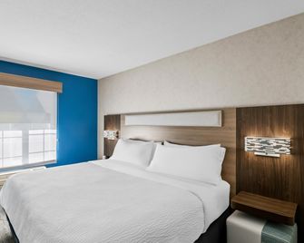 Holiday Inn Express & Suites Council Bluffs - Conv Ctr Area By IHG - Council Bluffs - Soverom
