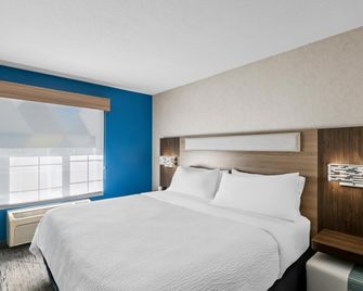 Holiday Inn Express & Suites Council Bluffs - Conv Ctr Area By IHG - קאונסיל בלאפס - חדר שינה