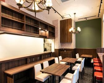 APA Hotel Nihombashi Bakurocho Ekimae - Tokyo - Restaurant