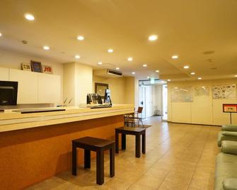 كوتشي جرين هوتل هاريماياباشي - كوشي - بار