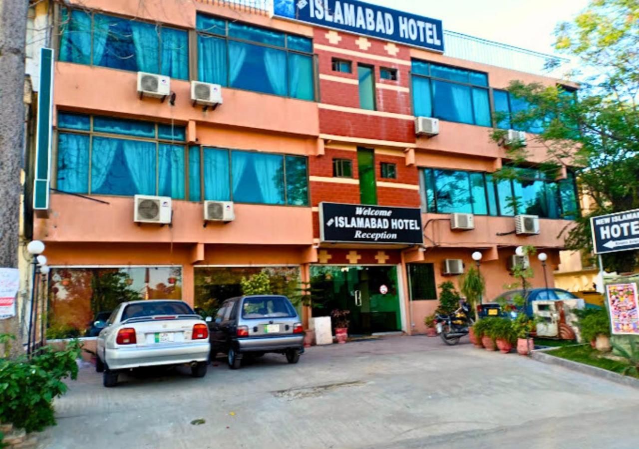 New Islamabad Hotel thumbnail 2