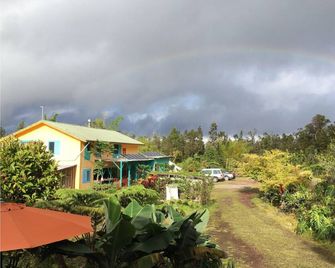Convenient comfortable studio in peaceful tropical forest G7 - Mountain View - Vista del exterior