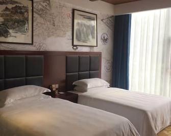 Longquan Hotel - Ya'an - Habitación