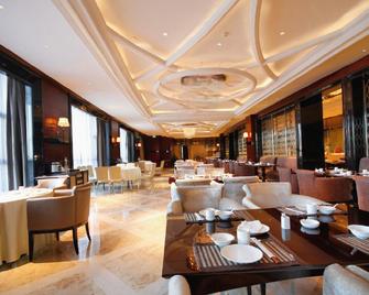 Rich Global Hotel - Changde - Restaurant