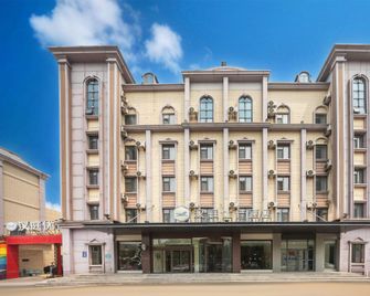 Hanting Premium Hotel Dongying Dongcheng - Dongying - Gebäude