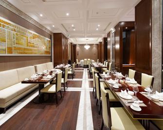 Qingshan Hotel Baotou - Baotou - Restaurante