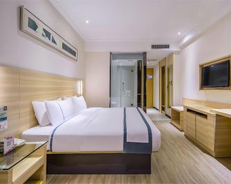 City Comfort Inn Xinxiang Pingyuan Road Laodong Zhong Street - Xinxiang - Slaapkamer