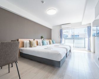 Eslead Hotel Osaka Nipponbashi - Ósaka - Ložnice