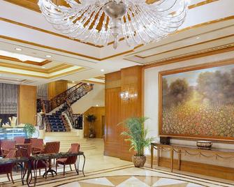 Richmonde Hotel Ortigas - Pasig - Lobby